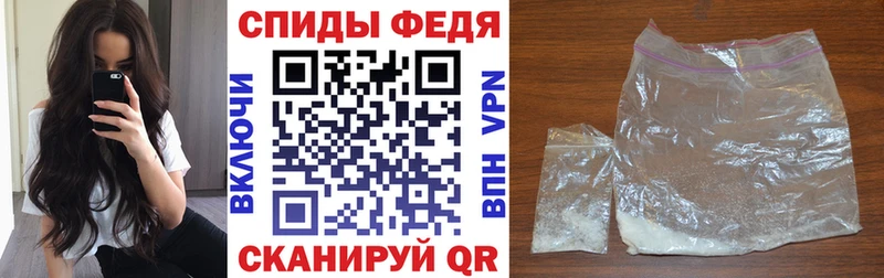 Amphetamine Розовый  Купить закладки  Катайск 