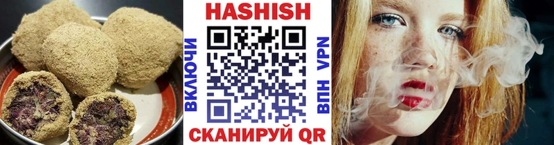 Купить закладки  Катайск  Canna-Cookies марихуана 