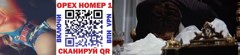 COCAIN 98% Катайск