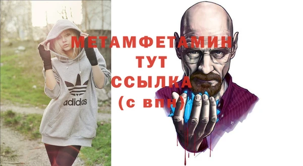 круглые Гусь-Хрустальный
