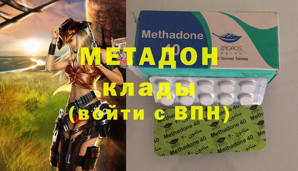 круглые Гусь-Хрустальный