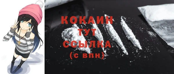 круглые Гусь-Хрустальный