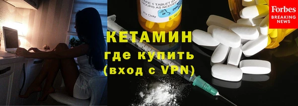 мяу мяу мука Гусиноозёрск