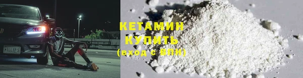 круглые Гусь-Хрустальный