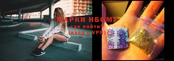 мяу мяу мука Гусиноозёрск