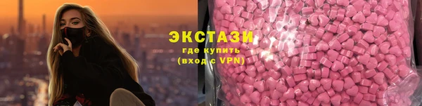 мяу мяу мука Гусиноозёрск