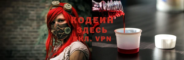 круглые Гусь-Хрустальный