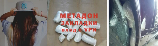 круглые Гусь-Хрустальный