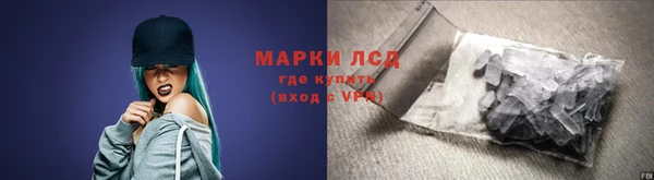 мяу мяу мука Гусиноозёрск