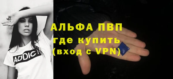 мяу мяу мука Гусиноозёрск