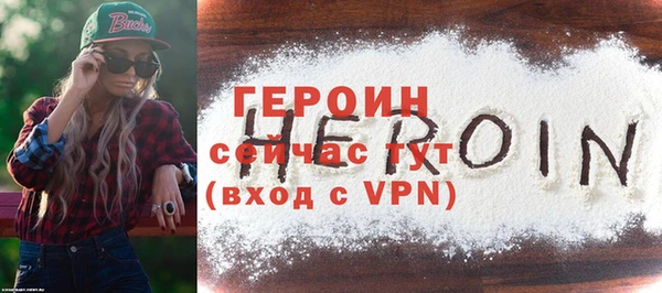 круглые Гусь-Хрустальный