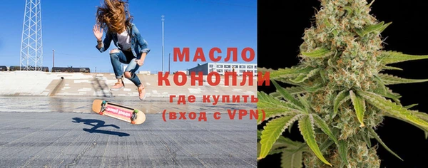 круглые Гусь-Хрустальный