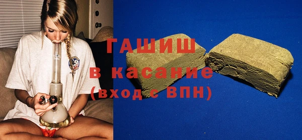 круглые Гусь-Хрустальный