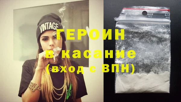 круглые Гусь-Хрустальный