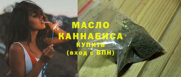 круглые Гусь-Хрустальный