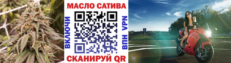 Дистиллят ТГК жижа  Купить где  Катайск 